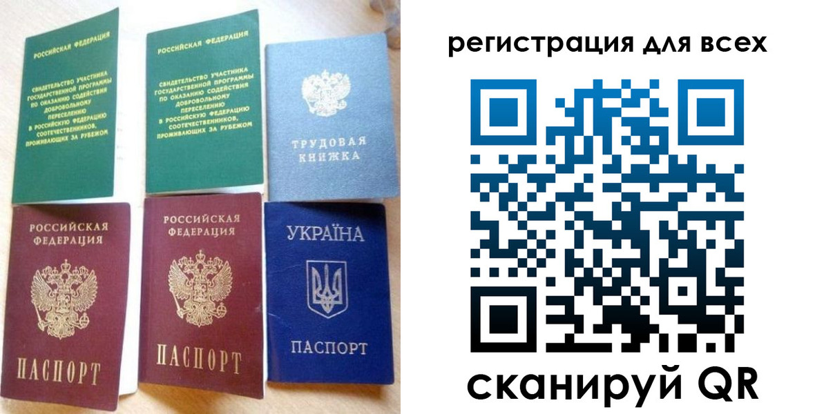 форма 3 в Камбарке