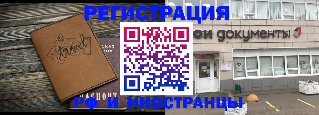 форма 3 в Камбарке