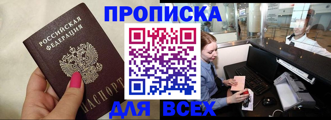 форма 3 в Камбарке